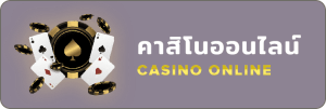 casinobetflik